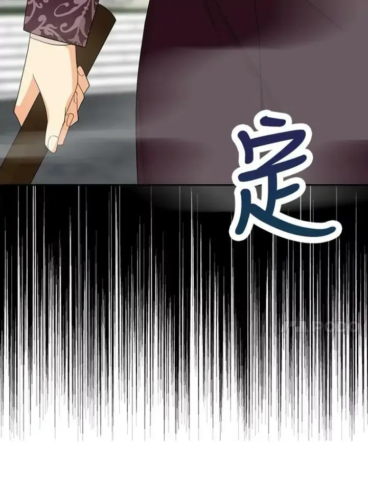 漫画《反派的继母》78.后继无人第54张图