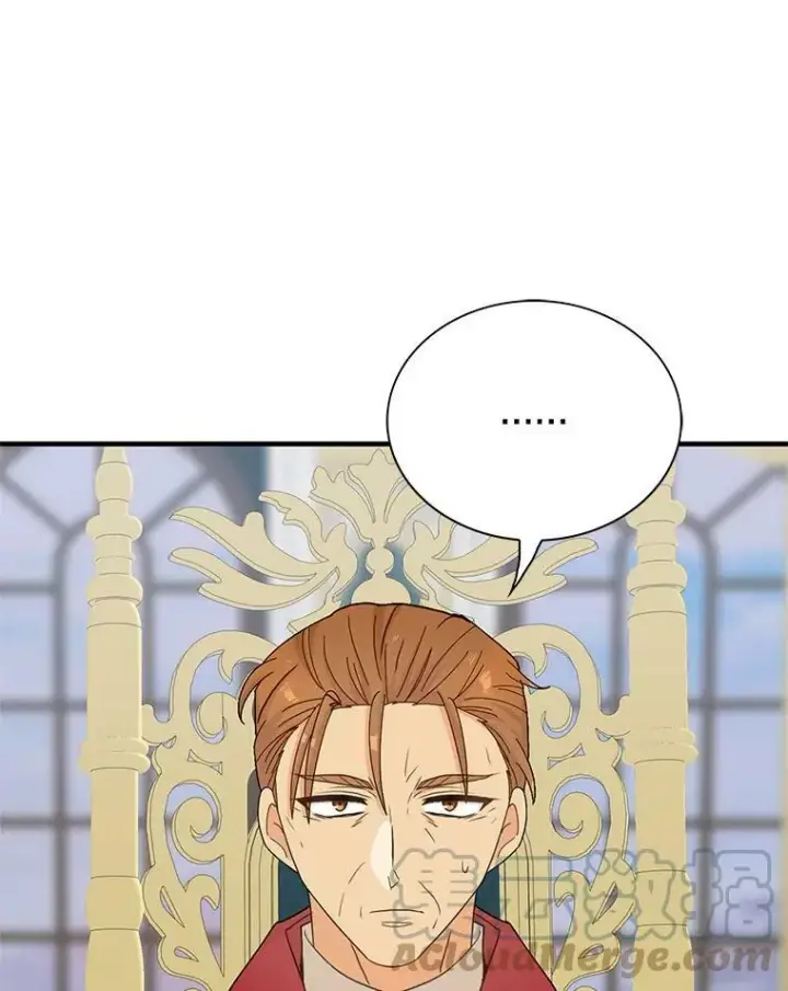 漫画《反派的继母》78.后继无人第85张图
