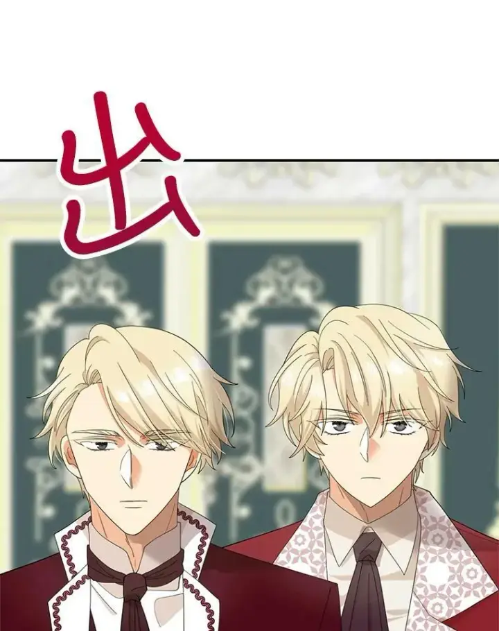 漫画《反派的继母》79.顺利解决第18张图