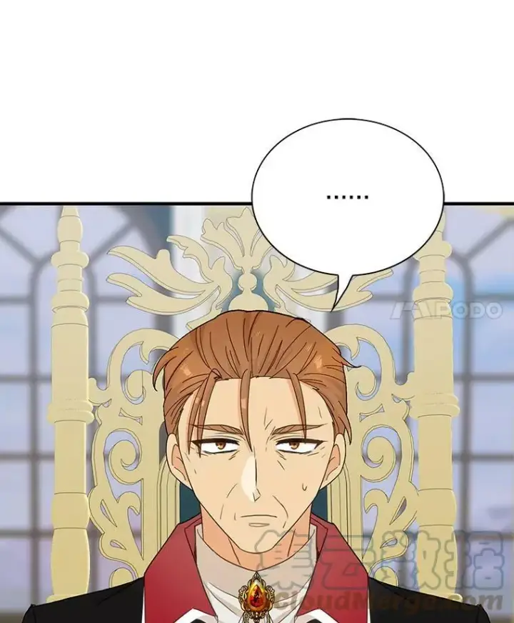 漫画《反派的继母》79.顺利解决第4张图