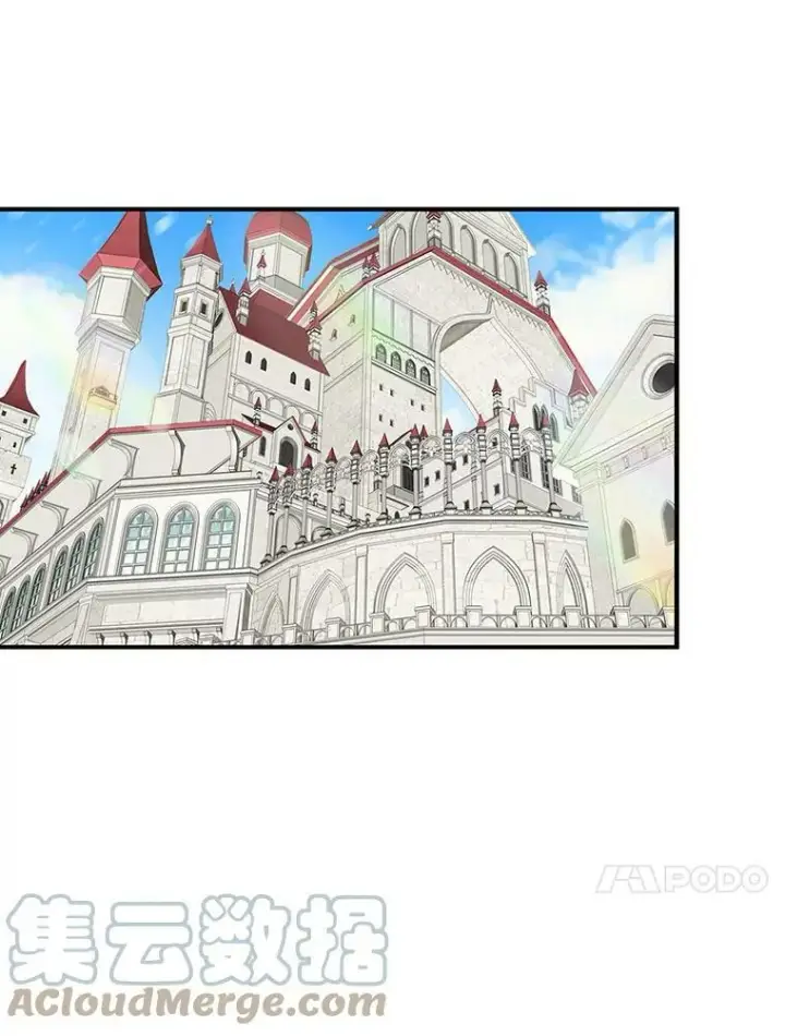 漫画《反派的继母》79.顺利解决第7张图