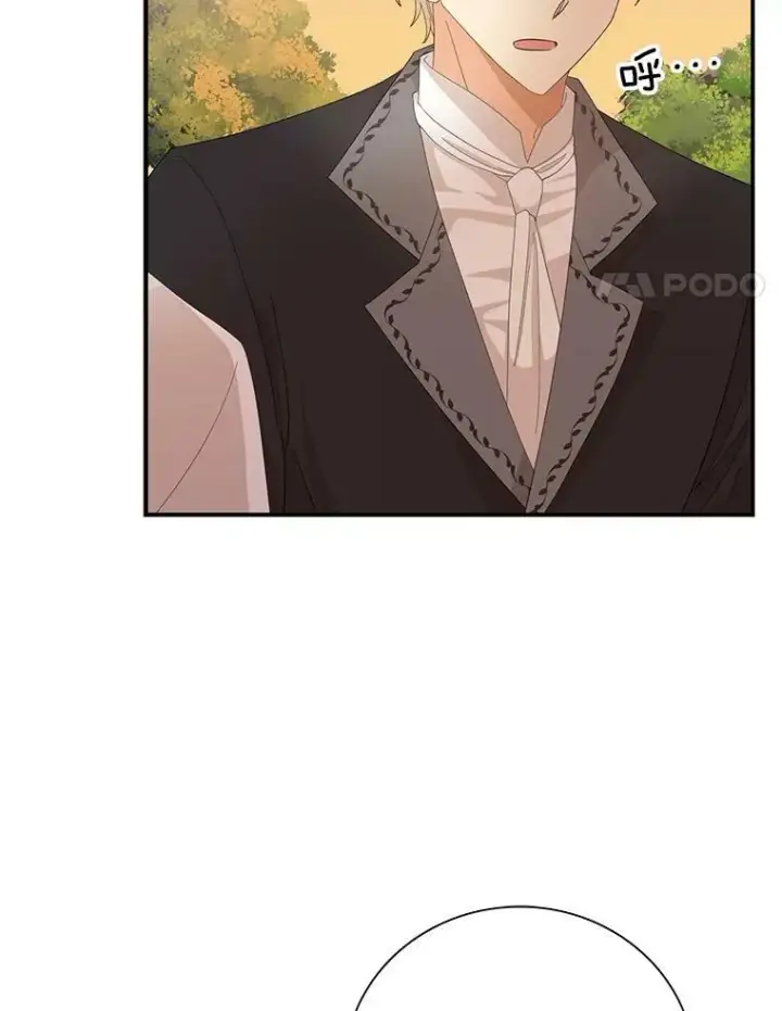 漫画《反派的继母》79.顺利解决第71张图