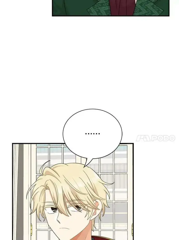 漫画《反派的继母》80.针锋相对第17张图
