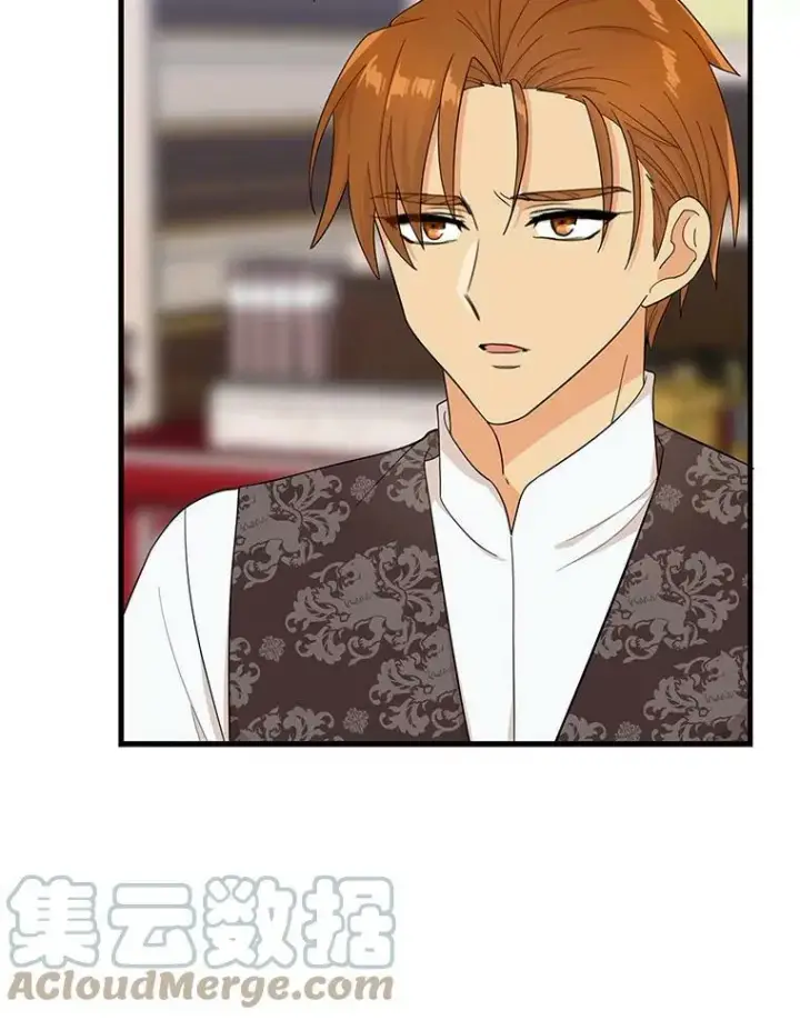 漫画《反派的继母》80.针锋相对第46张图