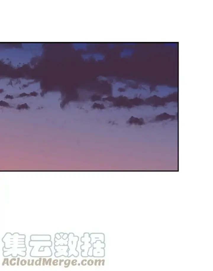 漫画《反派的继母》80.针锋相对第61张图