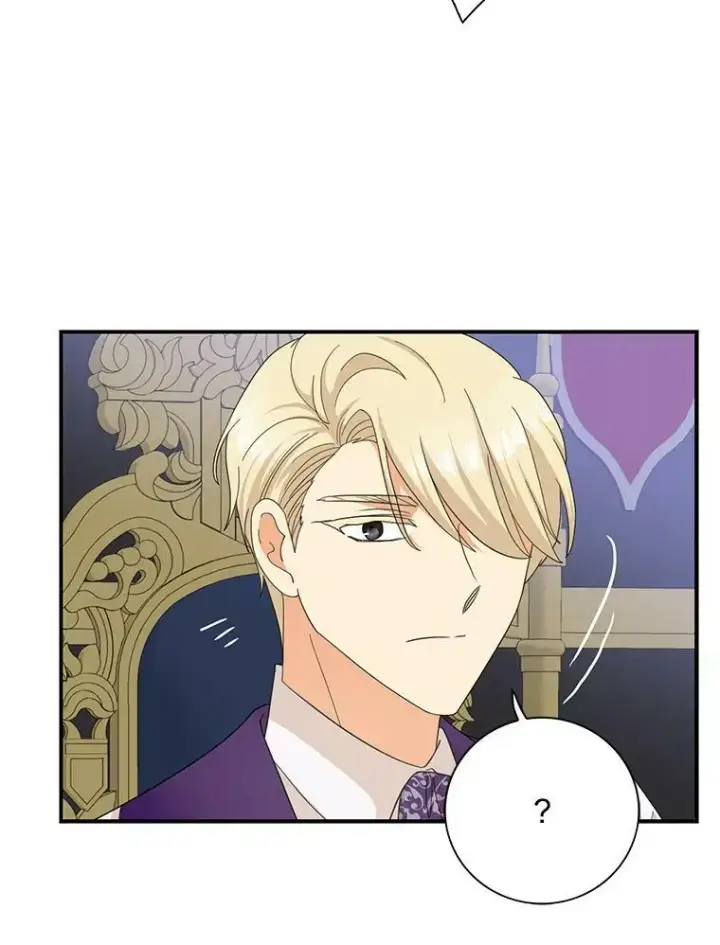 漫画《反派的继母》80.针锋相对第74张图