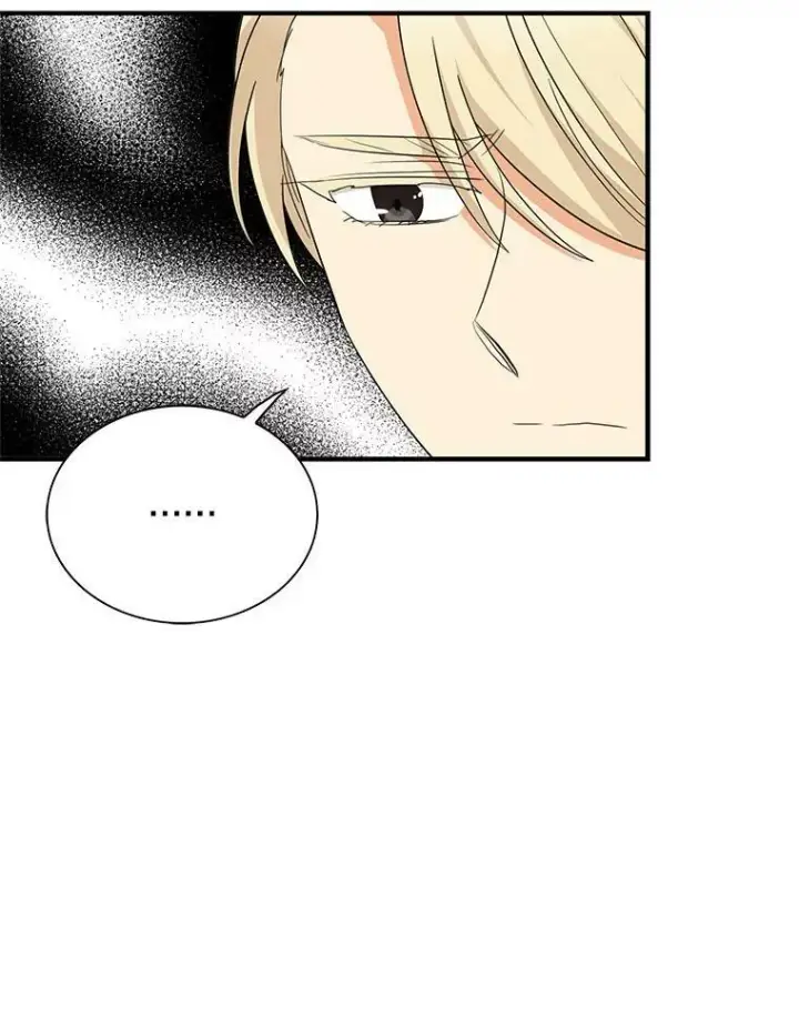 漫画《反派的继母》81.皇帝晕倒了？（本季完）第26张图