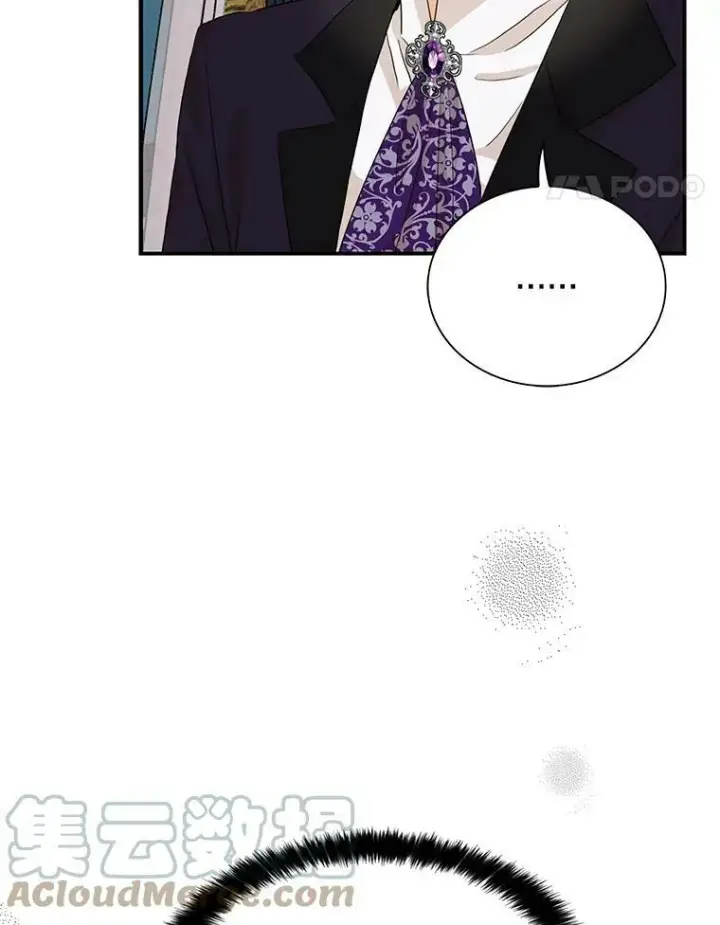 漫画《反派的继母》81.皇帝晕倒了？（本季完）第34张图