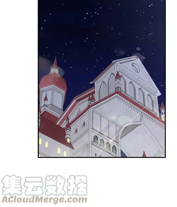 漫画《反派的继母》82.皇帝醒了第10张图