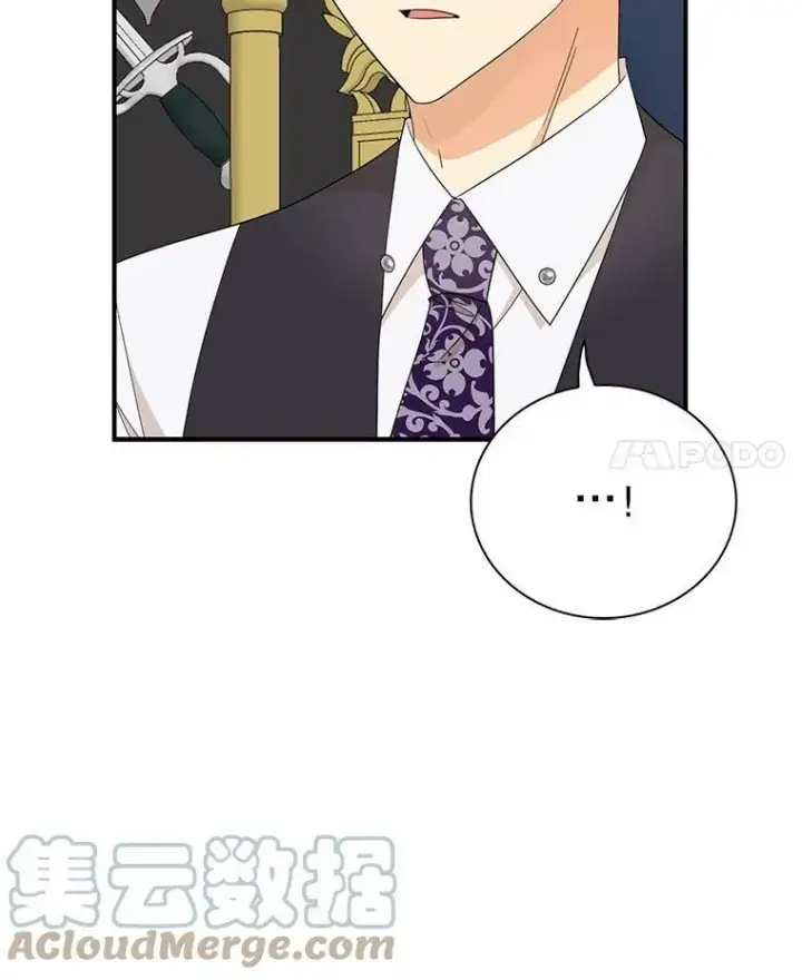漫画《反派的继母》82.皇帝醒了第4张图