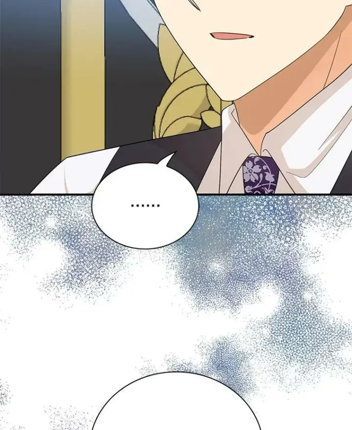 漫画《反派的继母》82.皇帝醒了第6张图