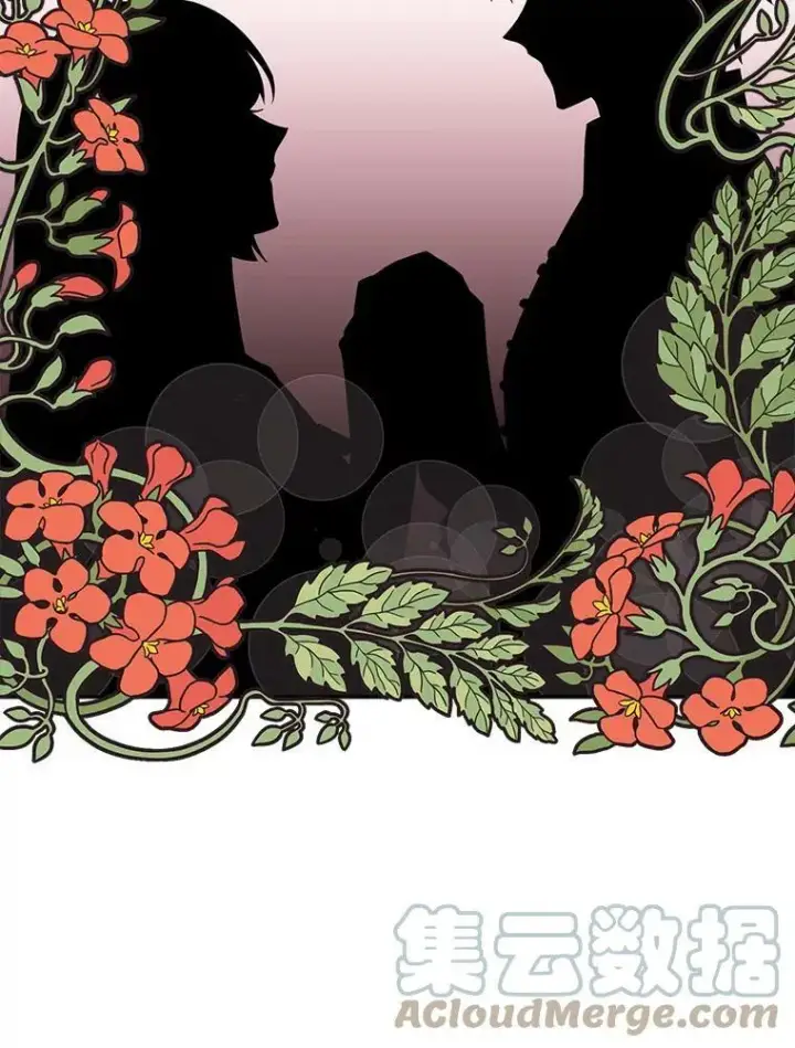 漫画《反派的继母》82.皇帝醒了第85张图