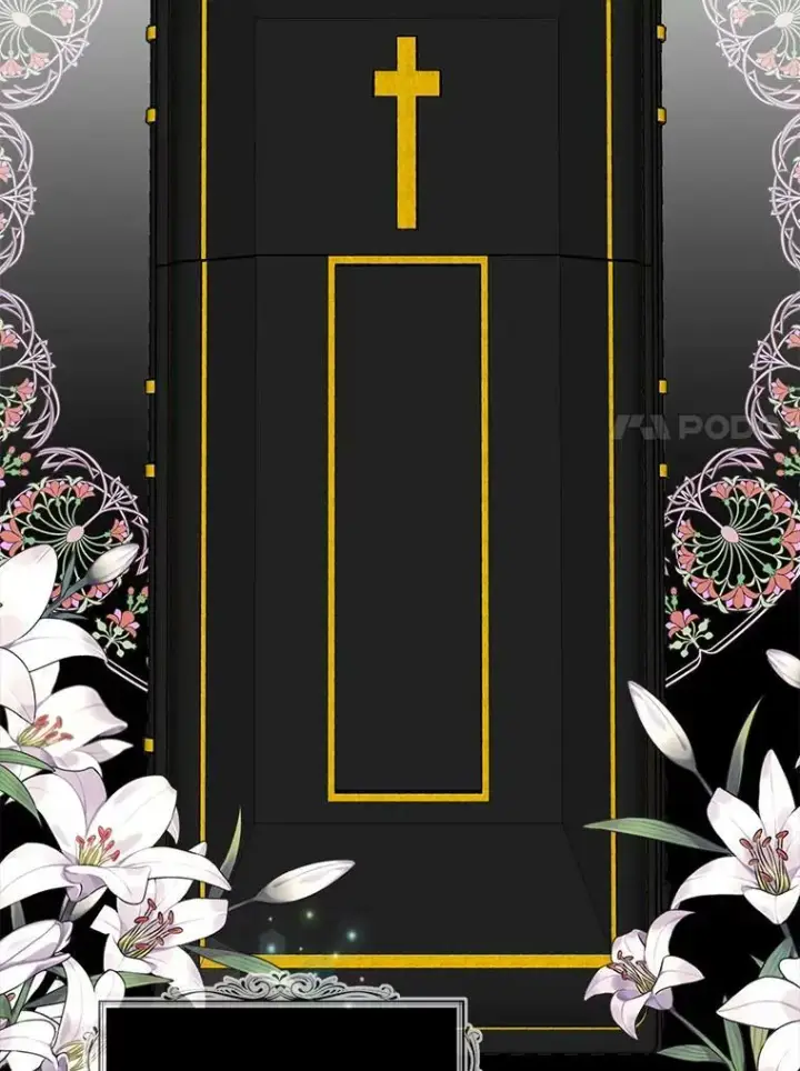 漫画《反派的继母》83.卢卡斯皇帝第27张图