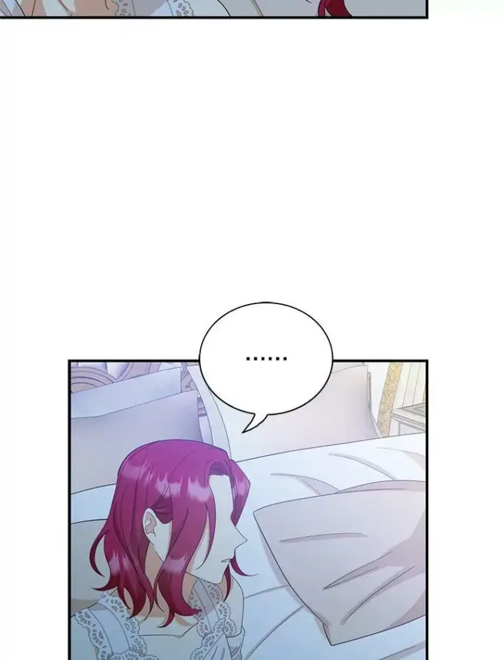 漫画《反派的继母》84.屈辱第68张图