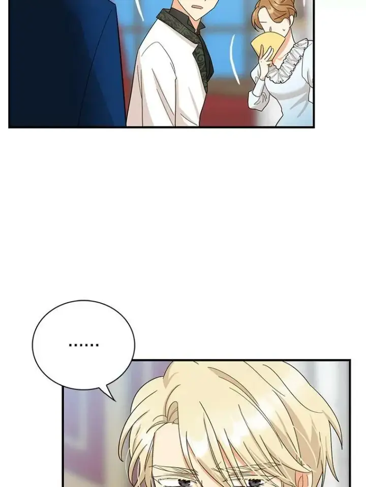 漫画《反派的继母》85.变化第41张图