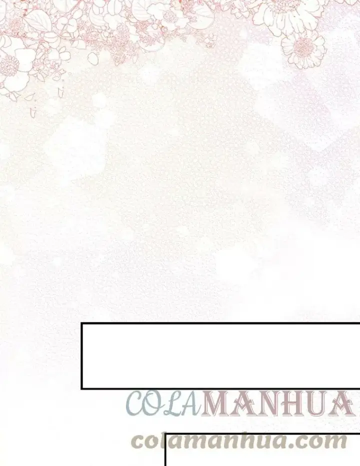 漫画《反派的继母》85.变化第61张图
