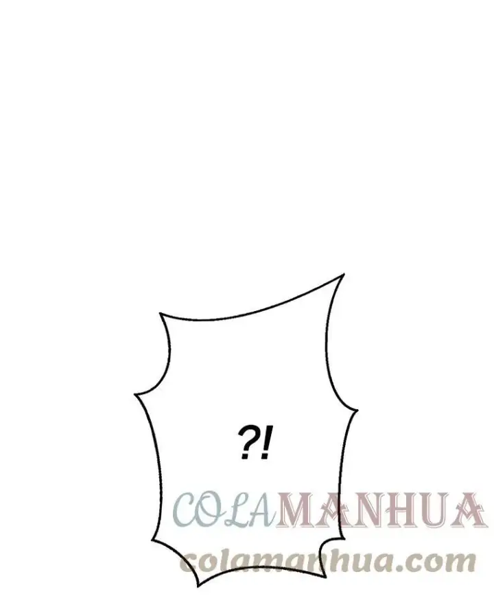 漫画《反派的继母》85.变化第95张图