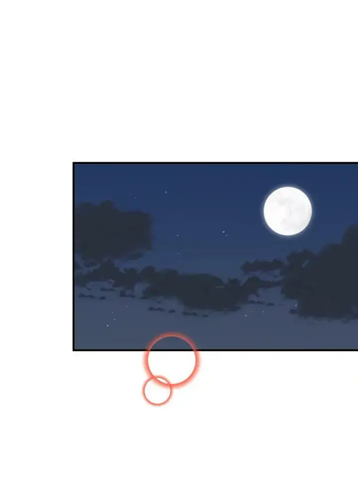 漫画《反派的继母》86.魔力石的秘密第57张图