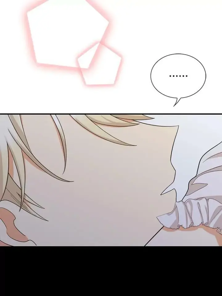 漫画《反派的继母》86.魔力石的秘密第69张图