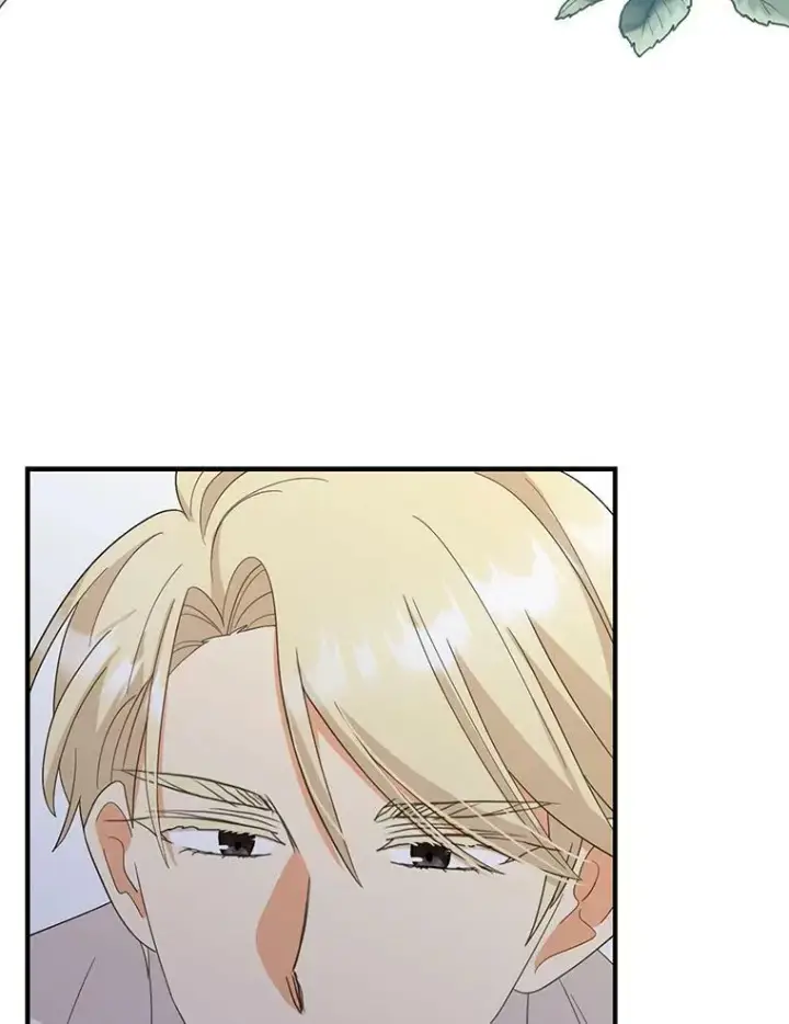 漫画《反派的继母》86.魔力石的秘密第80张图