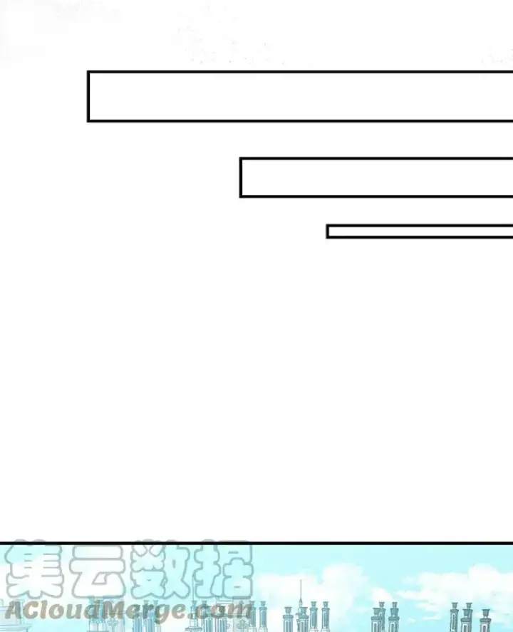 漫画《反派的继母》88.谈判第19张图