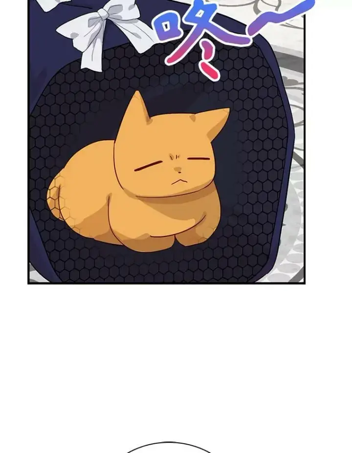 漫画《反派的继母》89.跑跑第20张图