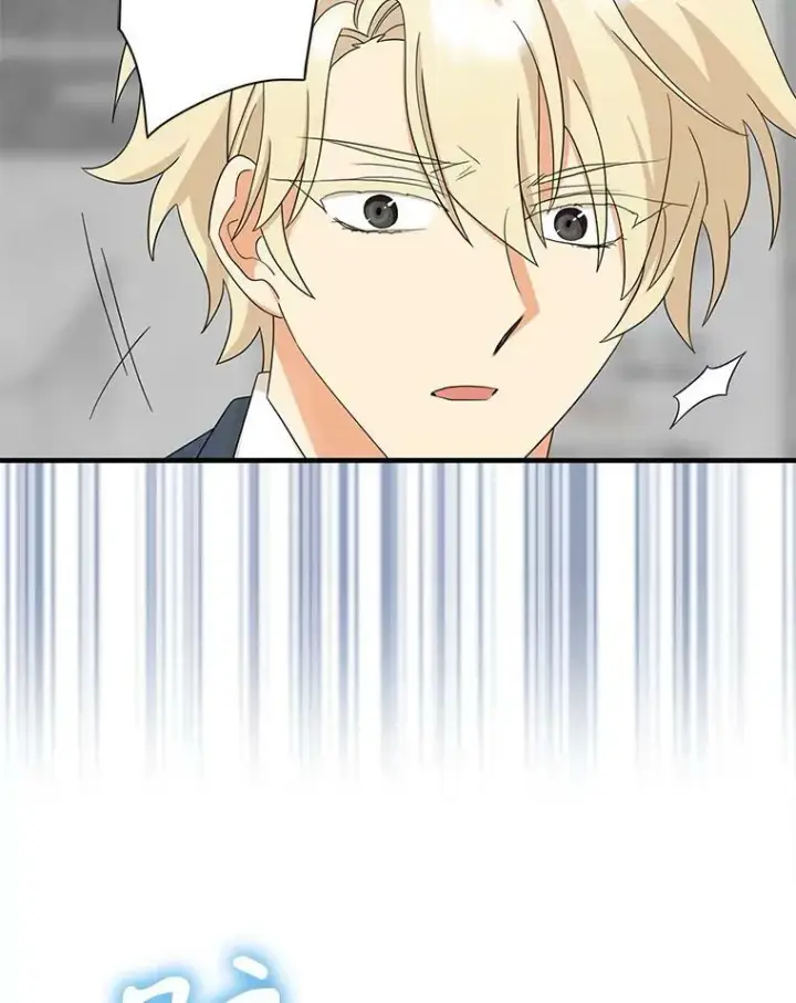 漫画《反派的继母》91.毒杀第23张图