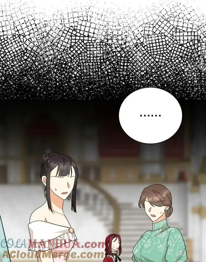 漫画《反派的继母》91.毒杀第88张图