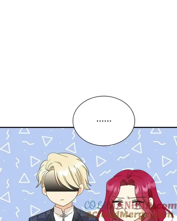 漫画《反派的继母》93.陷入危机第25张图