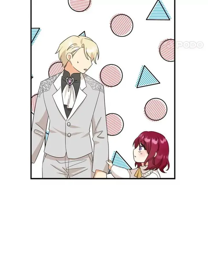 漫画《反派的继母》95.孤儿院第60张图
