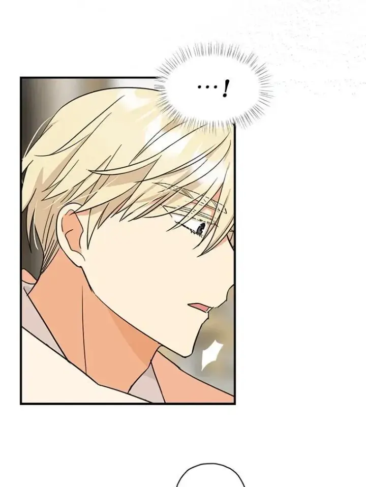 漫画《反派的继母》96.有了答案第30张图