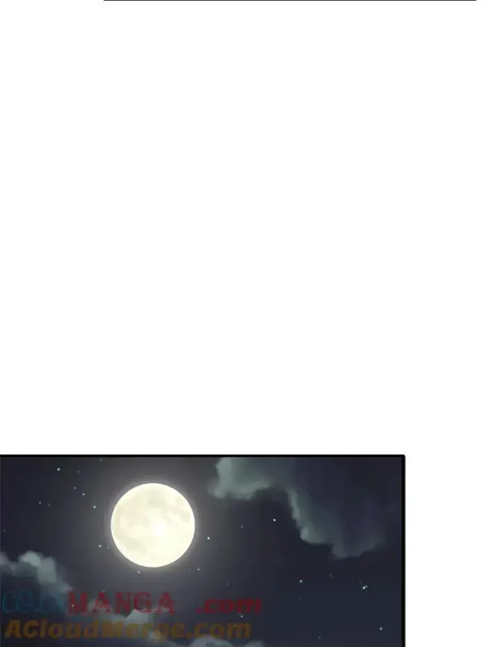 漫画《反派的继母》96.有了答案第43张图