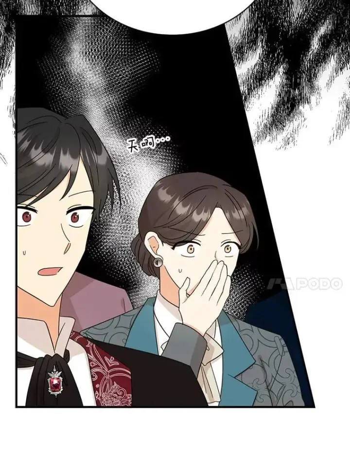 漫画《反派的继母》98.众人作证第18张图