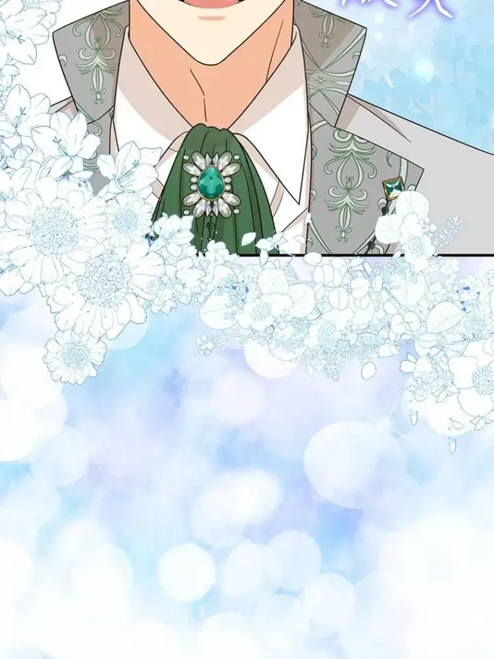 漫画《反派的继母》102.突生变故第20张图