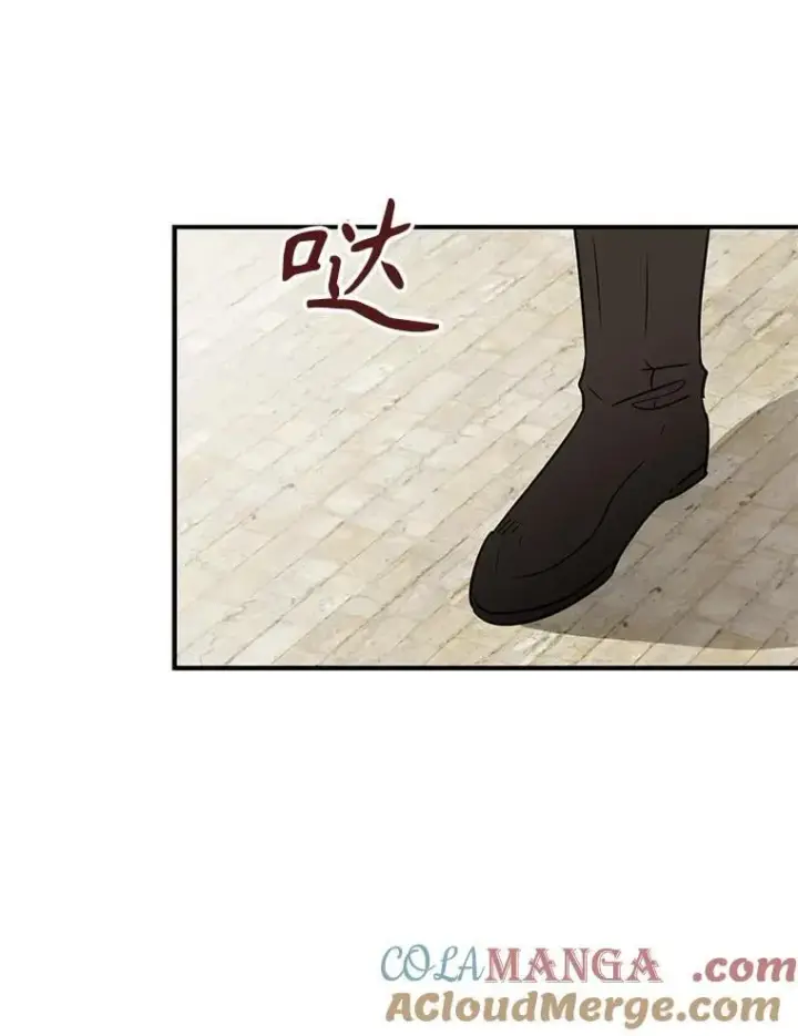 漫画《反派的继母》106.苏醒第13张图