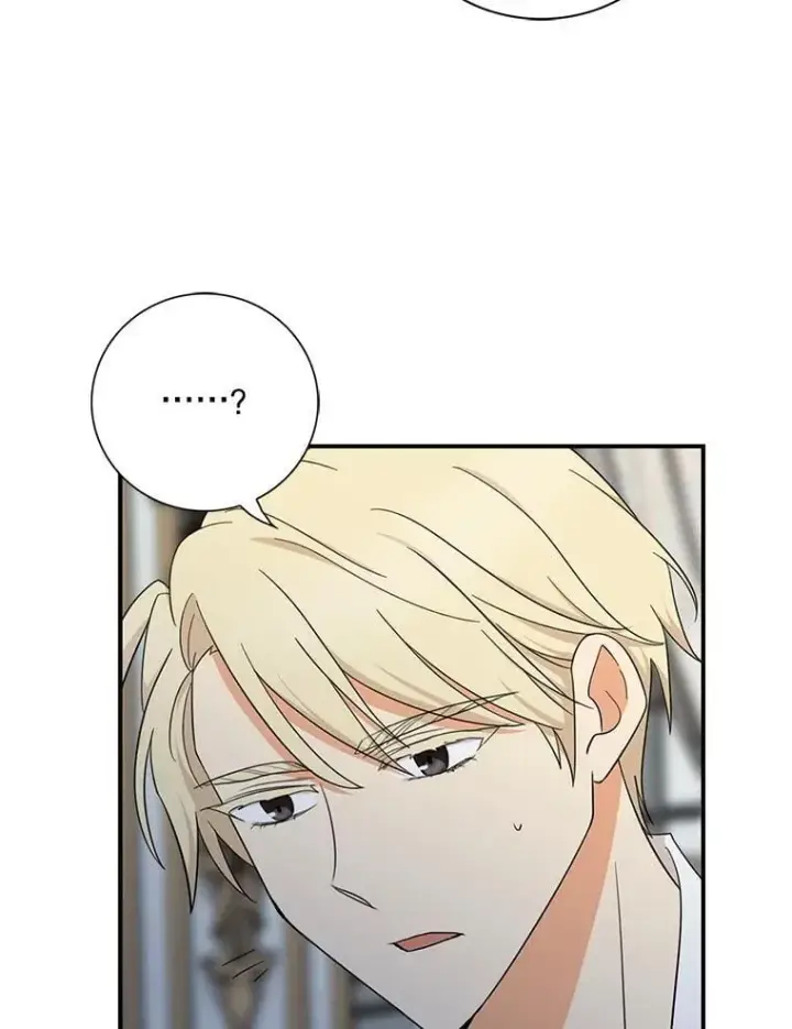 漫画《反派的继母》109.特别的要求第66张图