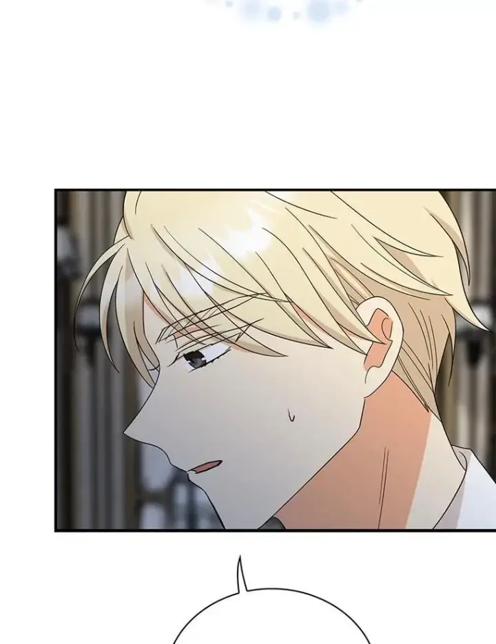 漫画《反派的继母》109.特别的要求第69张图