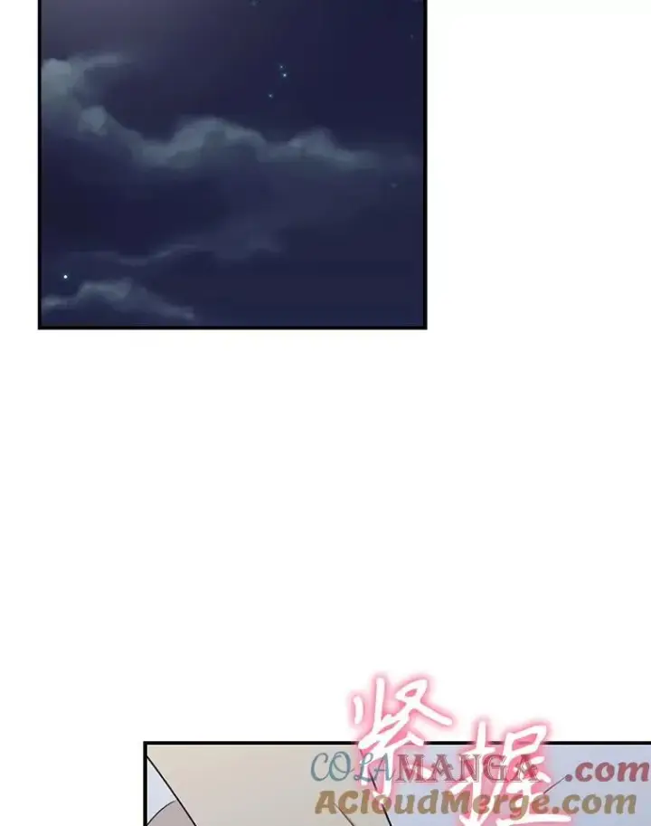 漫画《反派的继母》110.退居二线？第16张图
