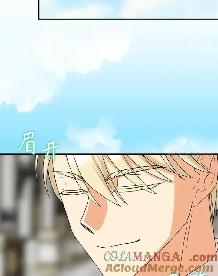 漫画《反派的继母》110.退居二线？第28张图