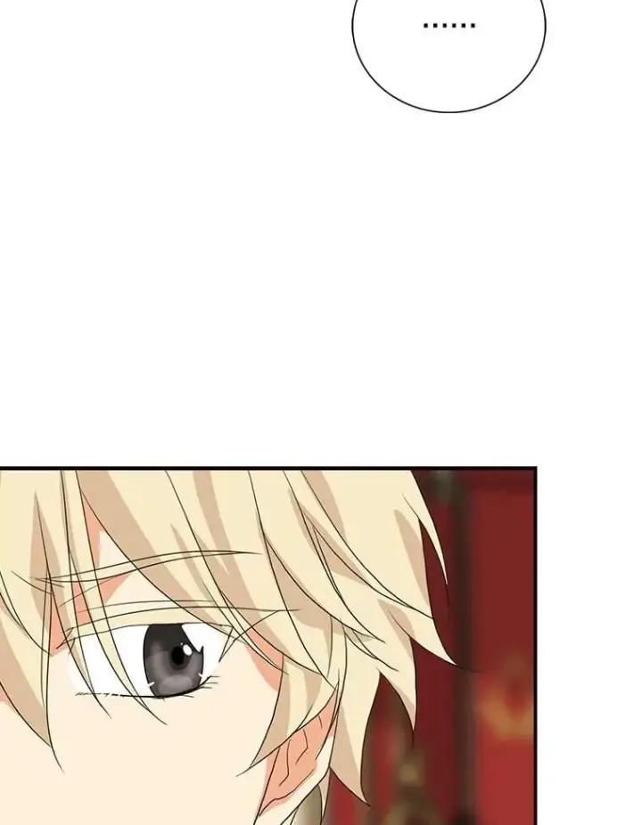 漫画《反派的继母》112.结婚的想法第47张图