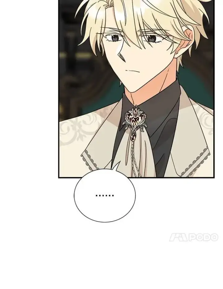漫画《反派的继母》114.身体抱恙？第20张图