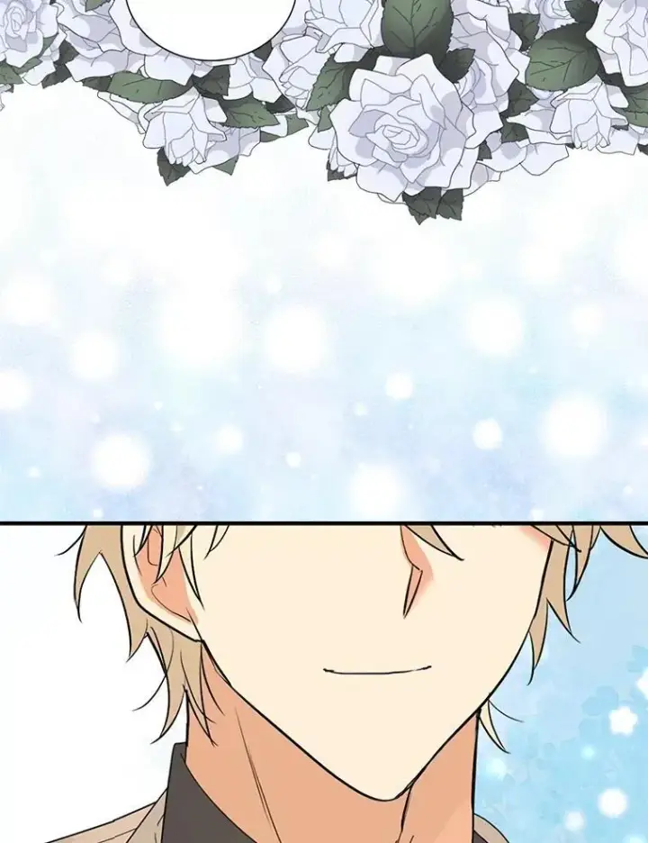 漫画《反派的继母》114.身体抱恙？第42张图