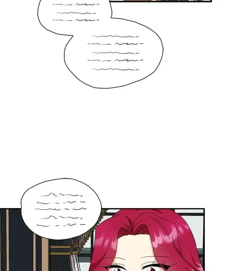 漫画《反派的继母》115.天大的喜事第8张图