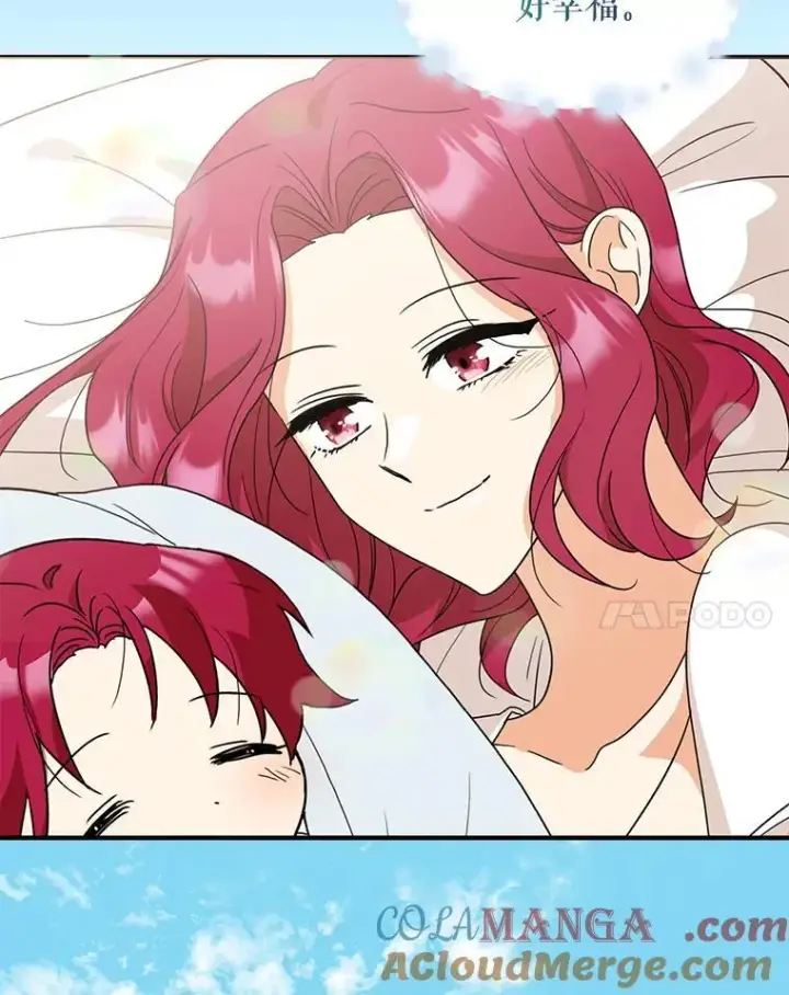 漫画《反派的继母》119.夫妻独处第64张图