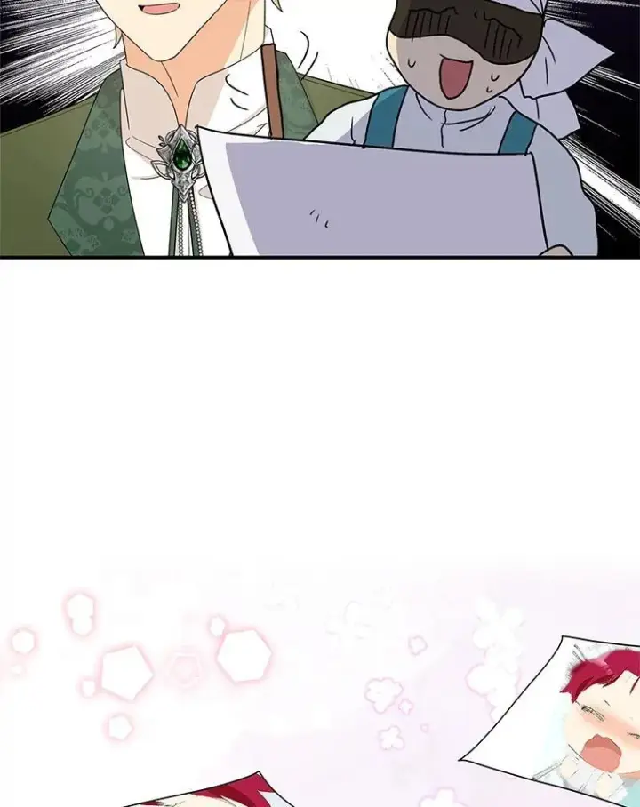 漫画《反派的继母》120.孩子的第一次第80张图