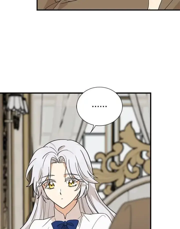 漫画《反派的继母》122.第二个对手第32张图