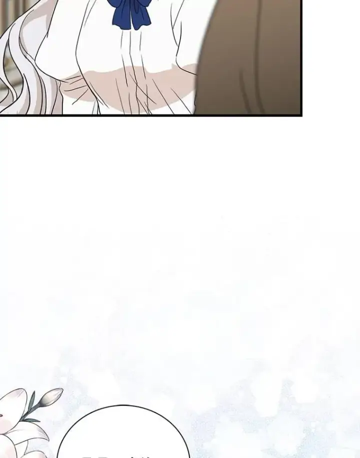 漫画《反派的继母》122.第二个对手第33张图