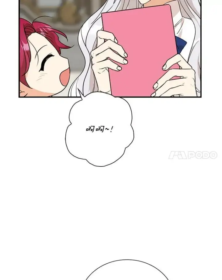 漫画《反派的继母》122.第二个对手第41张图