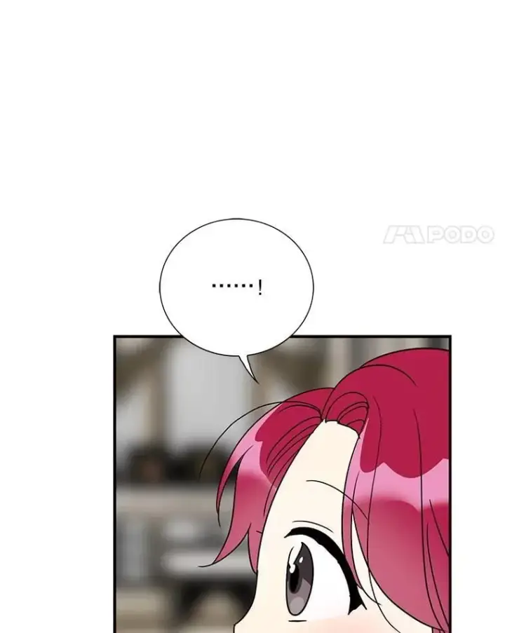 漫画《反派的继母》123.叫出名字第30张图