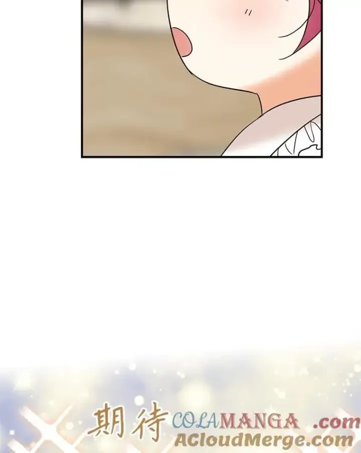 漫画《反派的继母》123.叫出名字第31张图